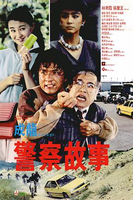 幸福宝8008隐藏读书章节