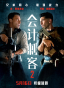 亚洲a在线播放